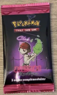 Booster Booster Queue-lorieur