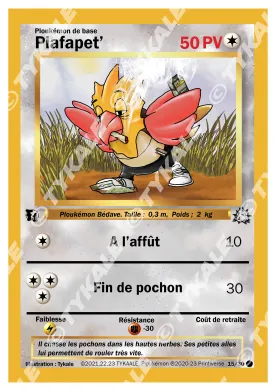 Carte Piafapet’ — série Fleur