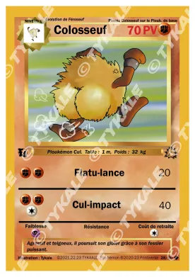 Carte Colosseuf — série Fleur
