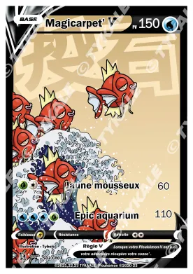 Carte Magicarpet’ — série Promo