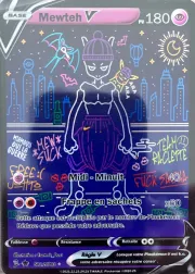Carte Mewteh V