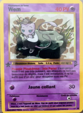 Carte Wem — série Promo