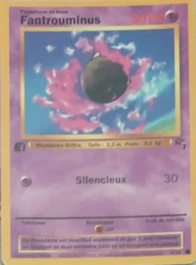 Carte Fantrouminus — série Gym