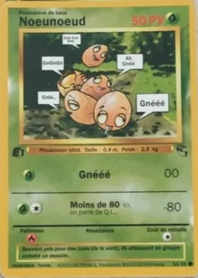 Carte Noeunoeud — série Gym