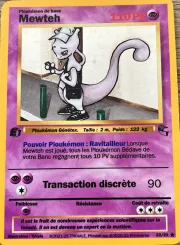 ** Carte secrète **