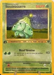 ** Carte secrète **