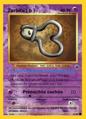 Carte Zarbite [ b ] — série Neon Discotheque