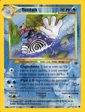 Carte Teuteh — série Neon Discotheque