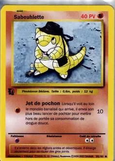 Carte Sabeuhlette