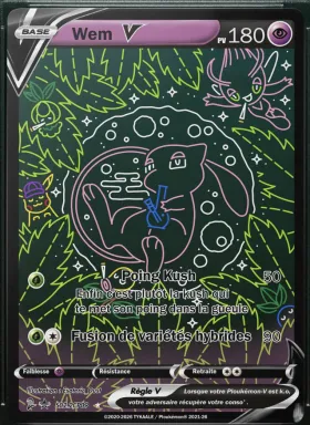 Carte Wem V — série Promo