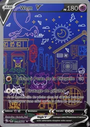 Carte Wem V