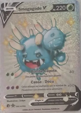 Carte Smogogode V — série Hors série et Promo