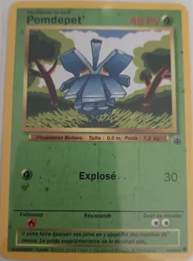 Carte Pomdepet' — série Néon Génération Sample