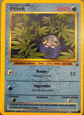 Carte Ptiteh — série Néon Discotheque Sample