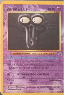 Carte Zarbite [ t ]