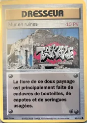 Carte Mur en ruines