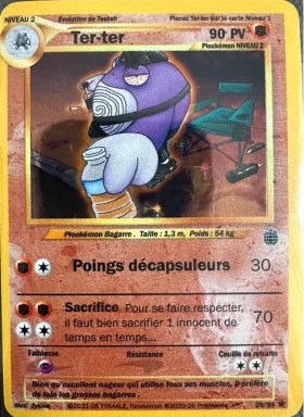 Carte Ter-Ter — série Neon Discotheque