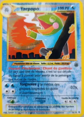 Carte Tarpopo — série Néon Discothèque