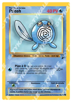 Carte Ptiteh — série Set de base édition 2