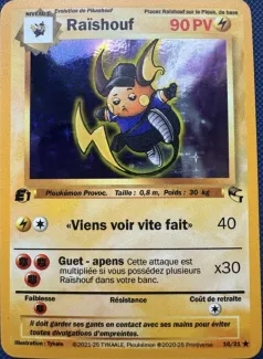 Carte Raïshouf