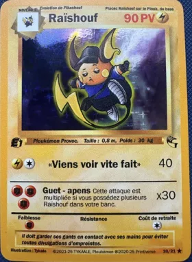 Carte Raïshouf — série Gym