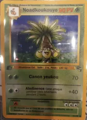 Carte Noadkoukouye