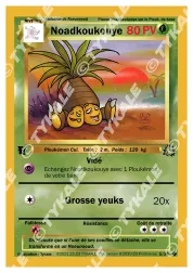 Carte Noadkoukouye