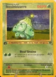 ** Carte secrète **