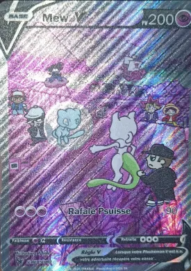 Carte Mew V