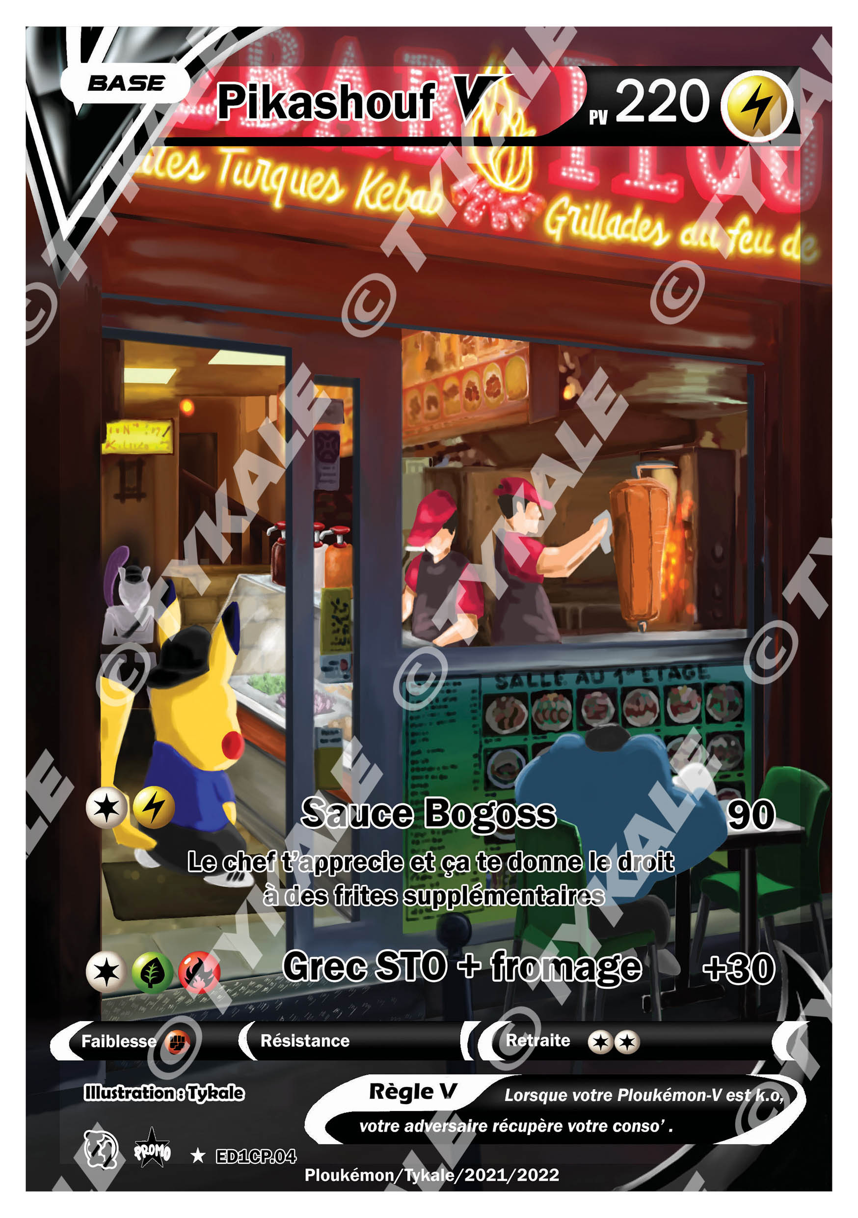 Carte Pikashouf — série Hors série et Promo