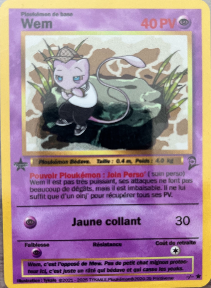 Image originale de la carte Wem