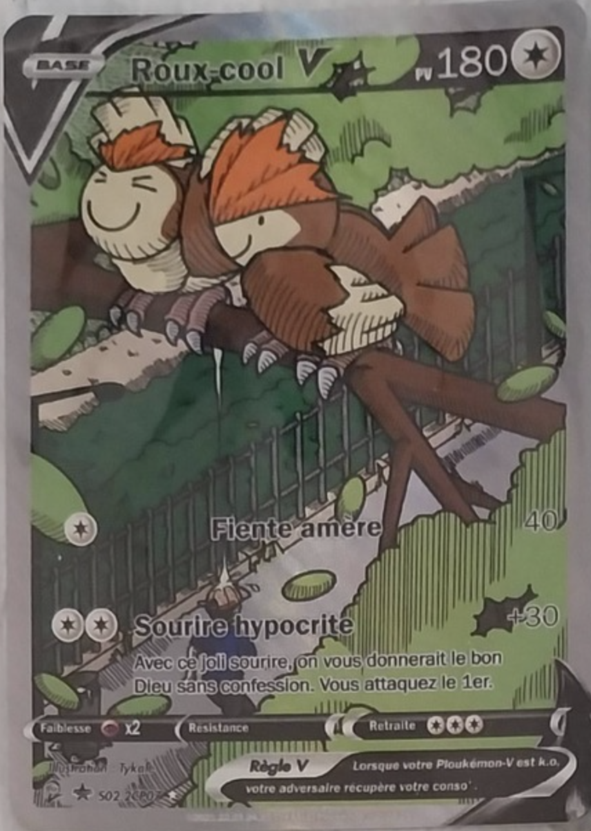 Image originale de la carte Roux-cool