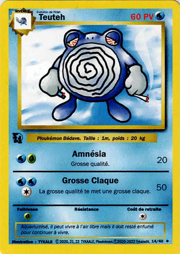 Image originale de la carte Teuteh