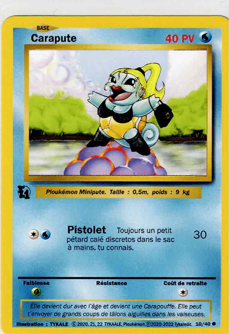 Image originale de la carte Capapute