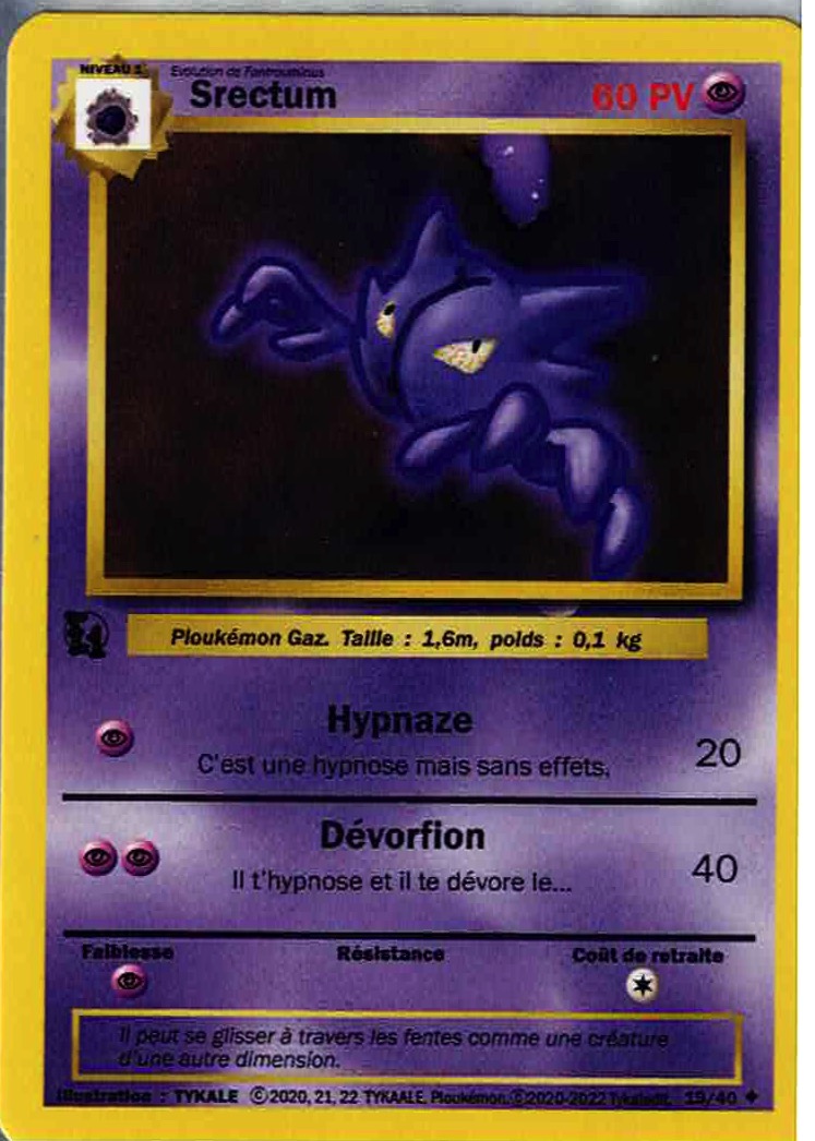 Image originale de la carte Srectum