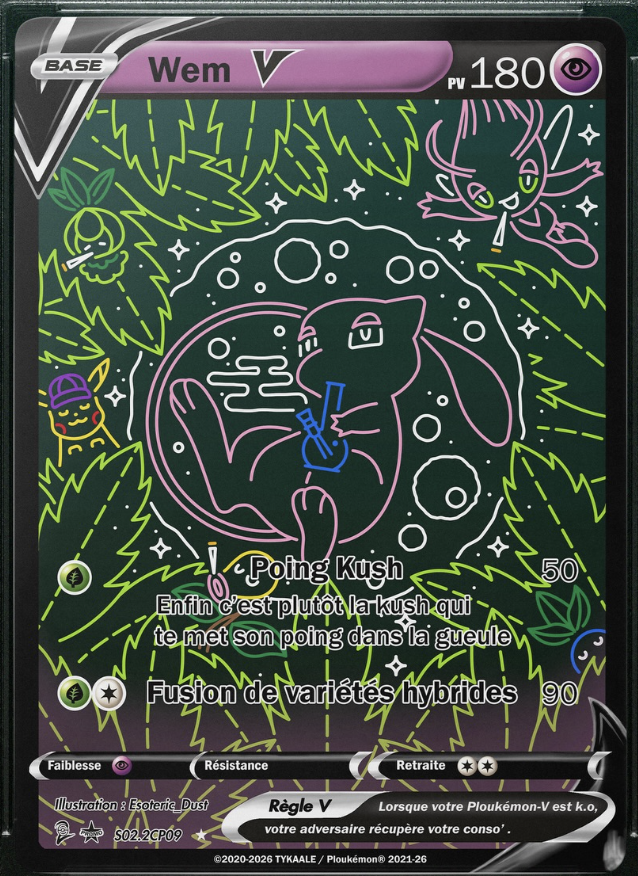 Image originale de la carte Wem V