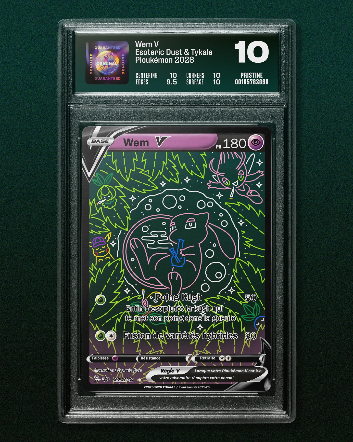 Image originale de la carte Wem V