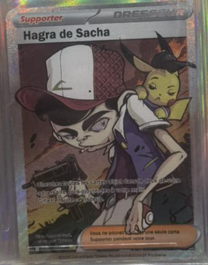 Image originale de la carte Hagra de Sacha