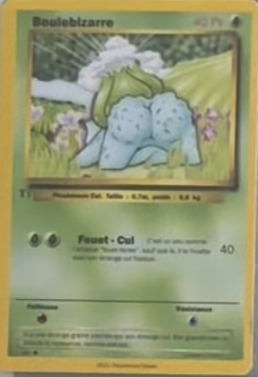 Image originale de la carte Boulebizarre