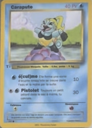 Image originale de la carte Carapute