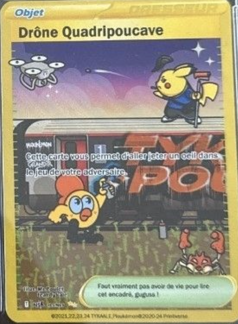 Image originale de la carte Drône Quadripoucave