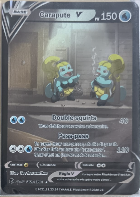 Image originale de la carte Carapute V