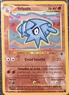 Image originale de la carte Infecte